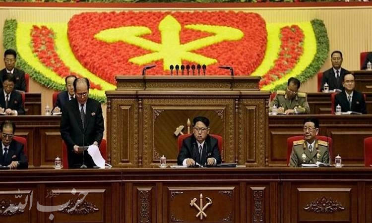کره شمالی بدنبال گسترش روابط دوستانه با روسیه و چین است