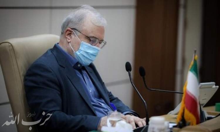 دستور وزیر بهداشت برای اجرای پروتکل های سختگیرانه در مبادی ورودی کشور