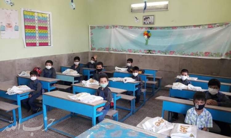 آخرین تصمیم ستاد ملی کرونا در مورد بازگشایی مدارس