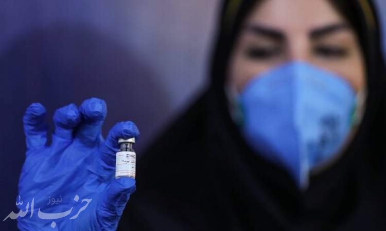 زمان تزریق چهارم واکسن ایرانی کرونا/ حال عمومی ۱۴ داوطلب خوب است