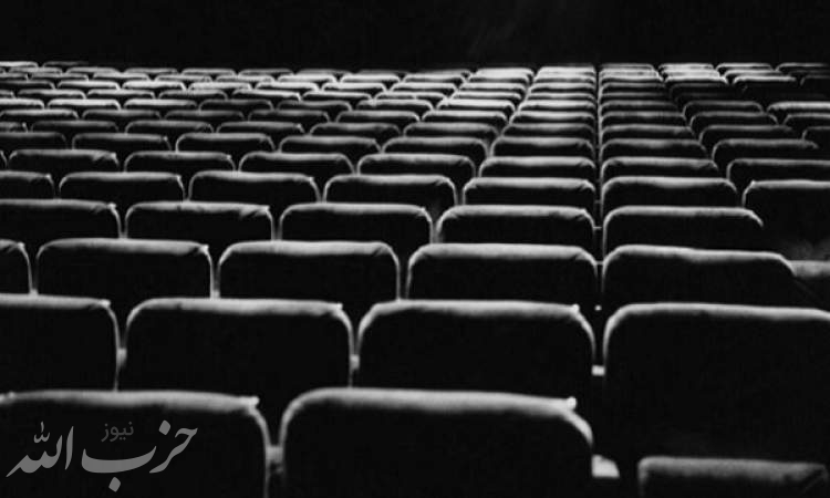 سینماها در مالزی دوباره تعطیل شدند/ مقابله با موج سوم کرونا