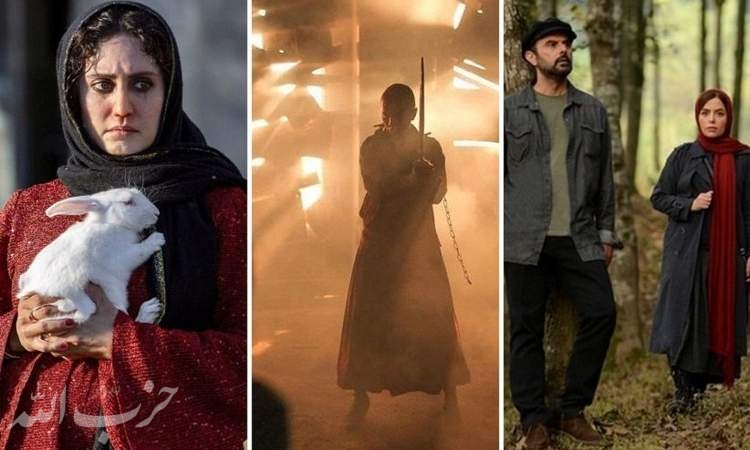 جزئیاتی از همه فیلم‌های جشنواره فجر امسال