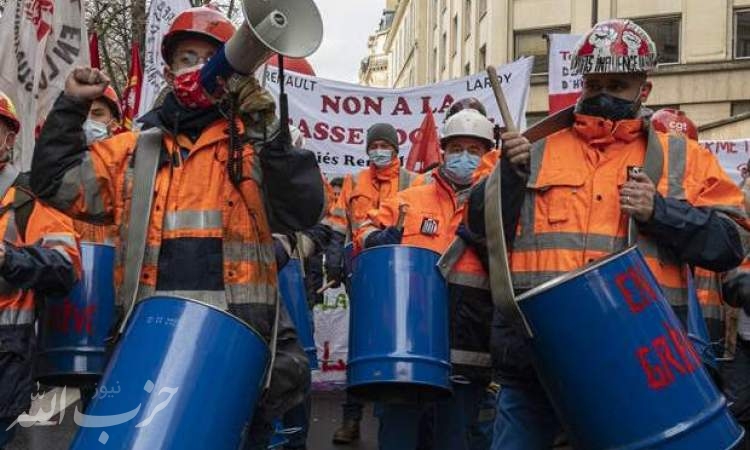 اعتراضات فرانسوی‌ها علیه بیکاری