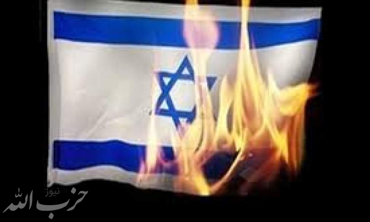 تاکید وزیر خارجه اسراییل بر لزوم حفظ فشار بر ایران
