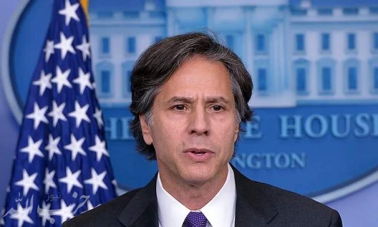 اذعان وزیرخارجه آمریکا به شکست فشار حداکثری علیه ایران