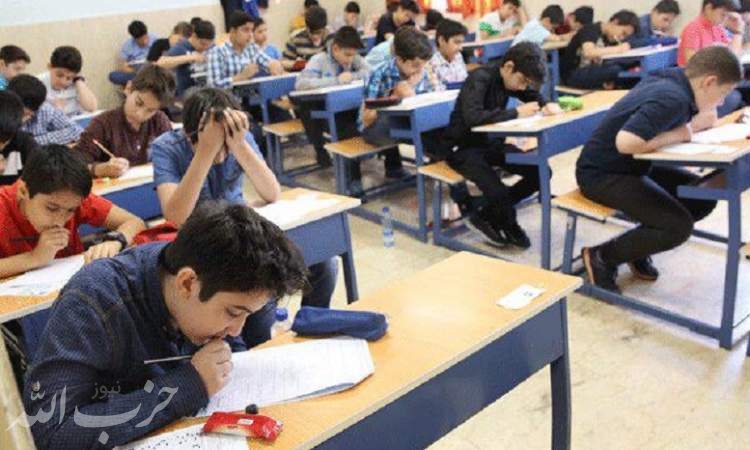 کارنامه ضعیف دانش‌آموزان در آزمون‌های بین المللی/ آموزش و پرورش ایران در دنیا نمره قبولی می‌گیرد؟