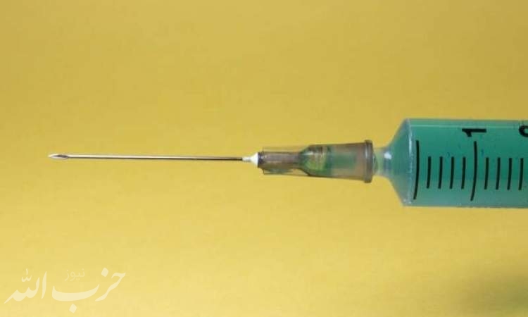 خطر واکسن‌های تقلبی کرونا در بازار سیاه / لزوم استفاده از ظرفیت داروخانه‌ها
