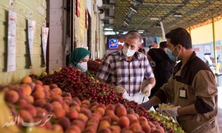بررسی تاثیرات فرهنگی اجتماعی احداث بازار روز در منطقه ۷