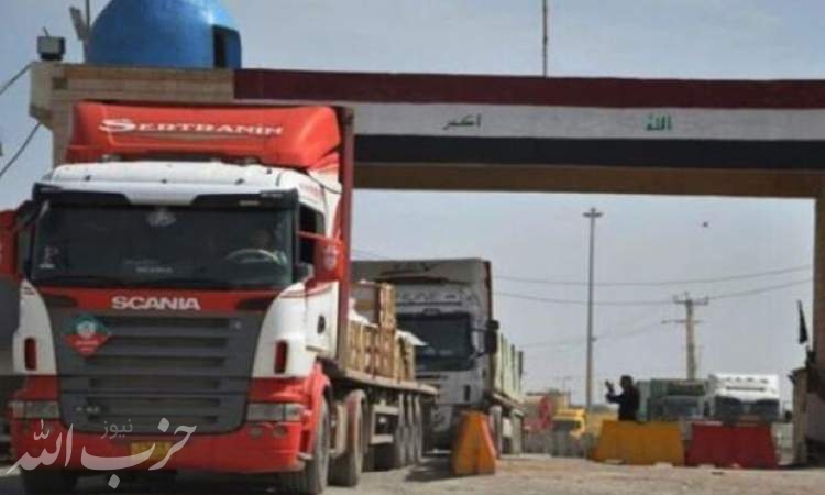 ۵ مرز ایران و عراق به روی مسافران بسته شد/ مرزهای تجاری باز است