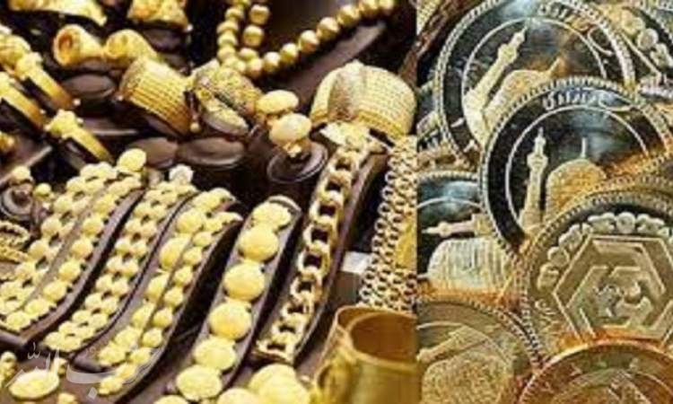 روند نزولی نرخ طلا و سکه در بازار؛ سکه به کانال ۱۰ میلیون تومانی برگشت