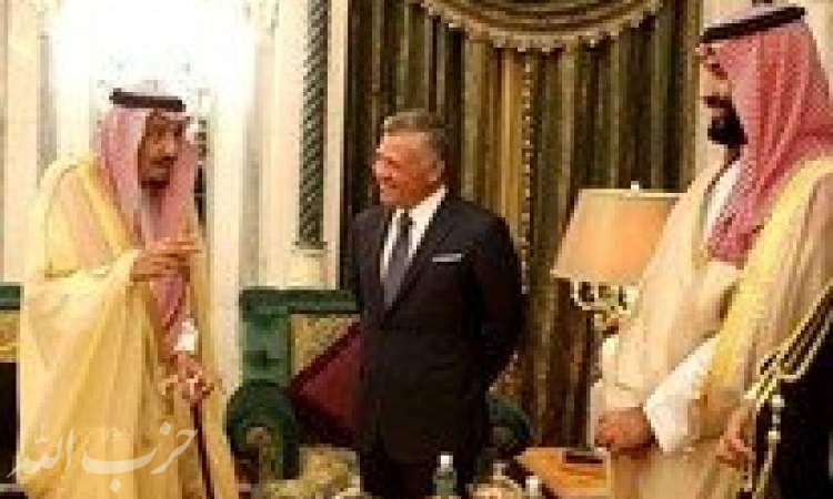 شائبه دست داشتن عربستان در رخدادهای اردن