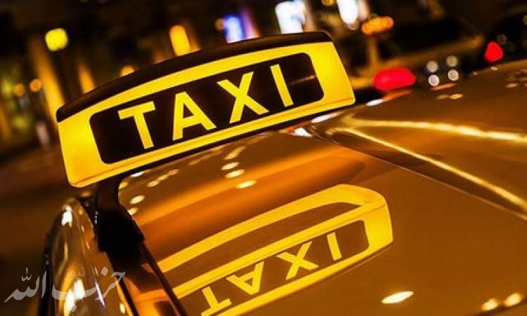 افزایش نرخ کرایه‌های تاکسی در کرج از امروز