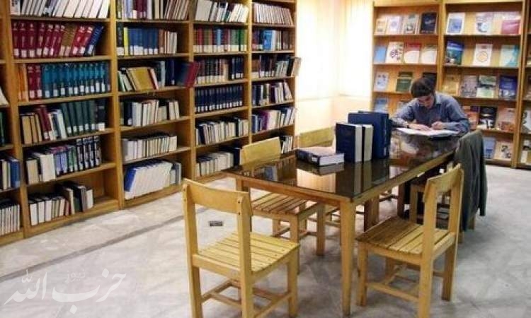 عضویت کتابخانه‌های شهرداری در روز فرهنگی کرج رایگان است
