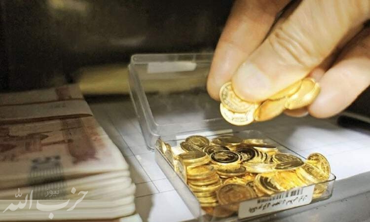 افزایش بسیار اندک نرخ سکه و طلا در بازار؛ سکه ۱۰ میلیون و ۷۵۰ هزار تومان شد