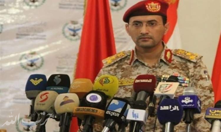 حمله پهپادی مجدد یمن به پایگاه سعودی «ملک خالد»