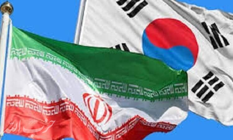 نخست وزیر کره جنوبی وارد ایران شد