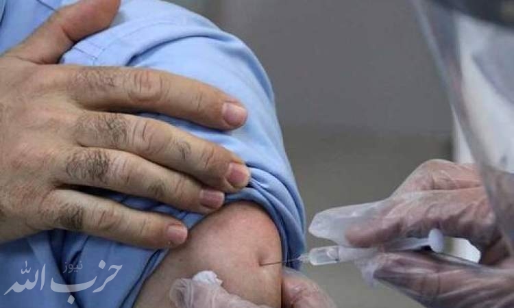 اطلاع رسانی نوبت واکسن کرونا با ارسال پیامک