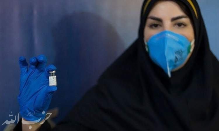 چند نفر حاضرند واکسن ایرانی کرونا را دریافت کنند؟
