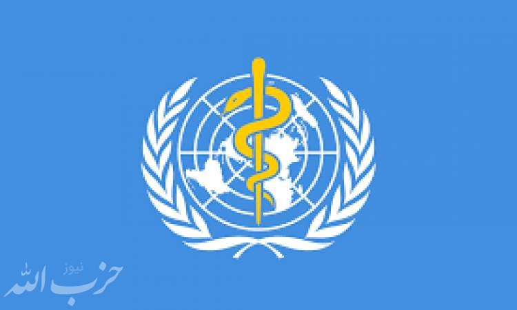 واکنش سازمان بهداشت جهانی به شوخی یک برنامه با کرونا