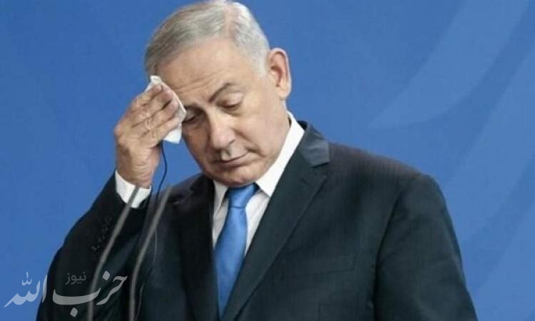 مهلت نتانیاهو برای تشکیل کابینه پایان یافت