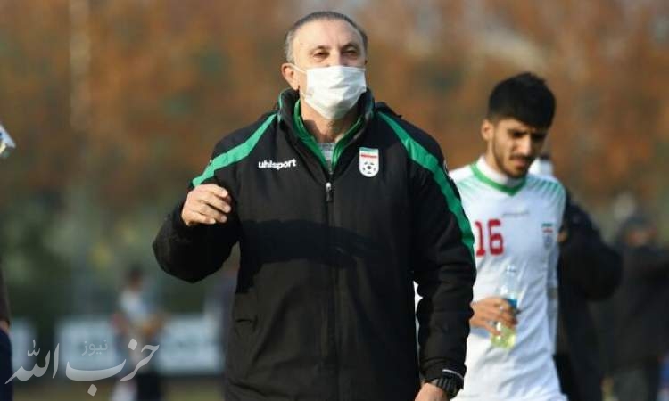 اعلام حکم دستیاران ویلموتس/ فدراسیون فوتبال ۳۵ میلیارد تومان محکوم شد