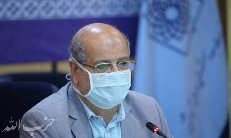 راه اندازی نخستین مرکز واکسیناسیون خودرویی در تهران