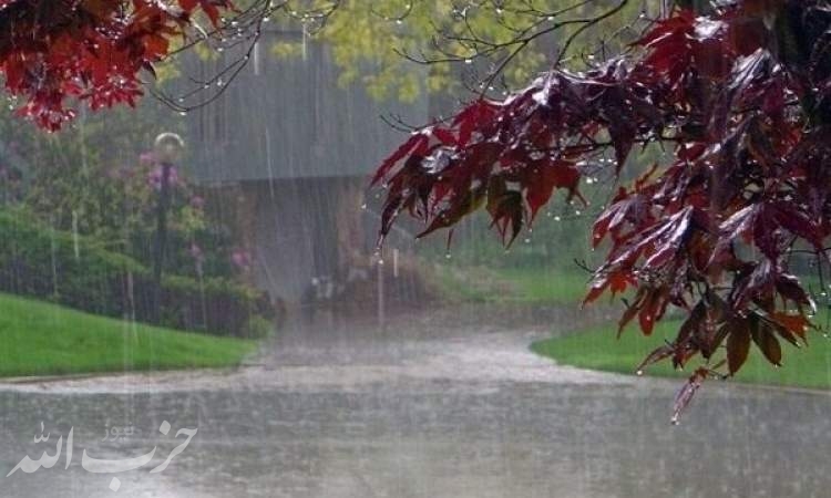 پیش‌بینی وضعیت جوی کشور تا چهارشنبه/ کدام مناطق بارانی است