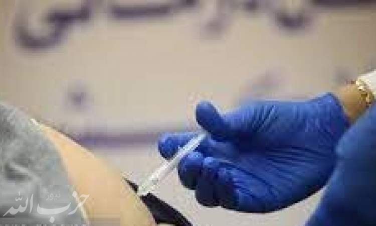 تزریق دوز دوم واکسن کرونا در انتظار محموله‌های جدید