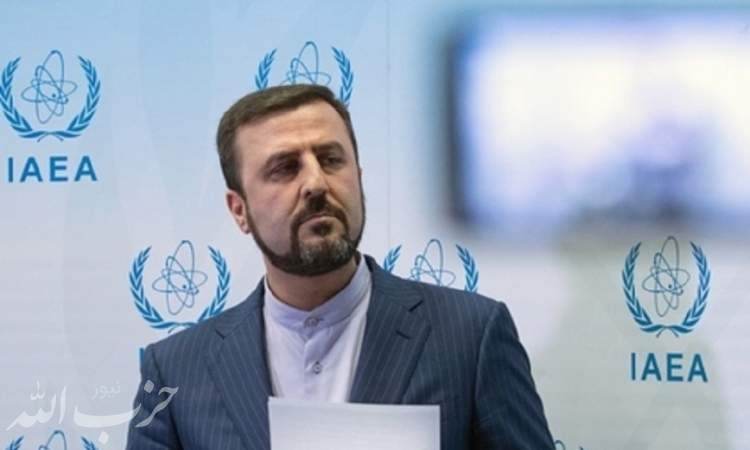 مواضع ایران درخصوص گزارش مدیرکل آژانس در مورد راستی‌آزمایی اجرای برجام