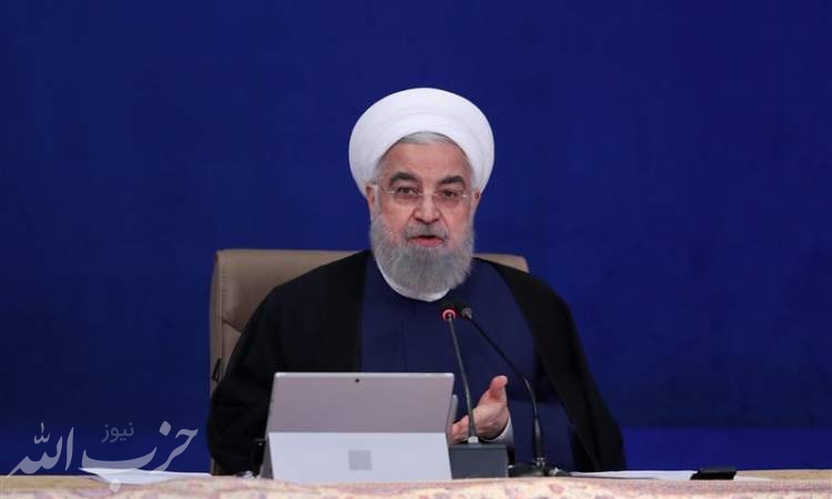 روحانی: دولت درمورد عملکرد خود با شجاعت پاسخگو خواهد بود