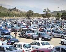 شکایت جمعی از سهامداران در اعتراض به قیمت گذاری دستوری خودرو به دیوان عدالت اداری