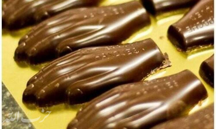 ماجرای "شکلات دست" در بلژیک!+ عکس