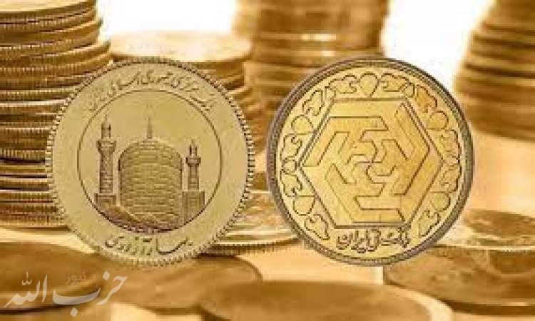 تغییر اندک نرخ سکه و طلا در بازار؛ سکه ۱۰ میلیون و ۵۸۰ هزار تومان شد