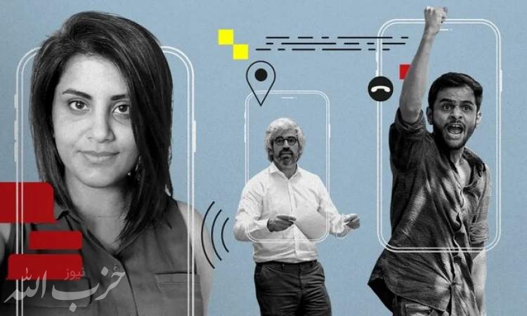 بدافزار جاسوسی شرکت اسرائیلی ابزاری برای هک تلفن فعالان و خبرنگاران در سراسر جهان