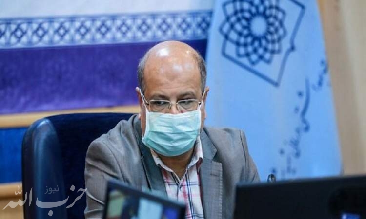 ثبت ۲ رکورد کرونایی در تهران/افزایش بستری ها و بیماران سرپایی
