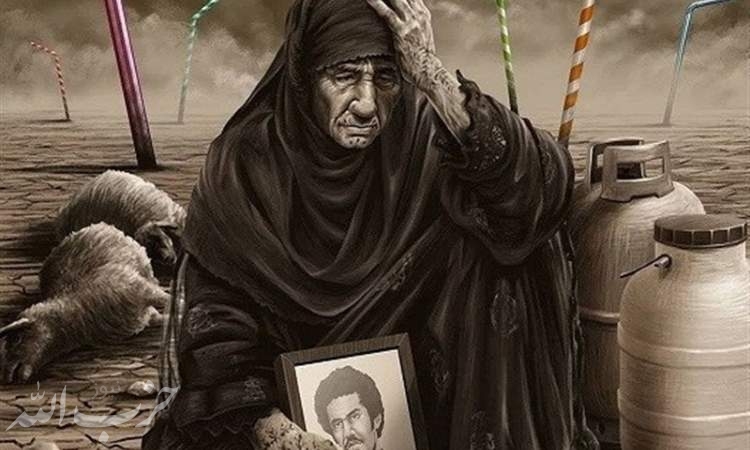 همدردی شاعران کشور با مردم خوزستان/ هم وطن تشنگی‌ات بر دلم آتش زده است