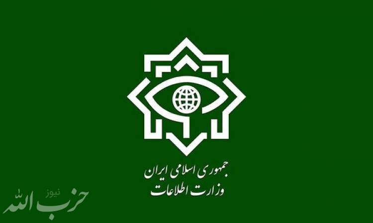 ضربه وزارت اطلاعات ایران به موساد