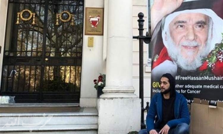 وخامت حال دبیرکل جنبش «حق» بحرین در زندان آل خلیفه