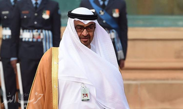 امارات ۳۸ شخص و ۱۵ شرکت را تحریم کرد