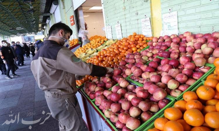 کاهش قیمت ۸ قلم میوه و صیفی در میادین میوه و تره بار تهران +نرخنامه