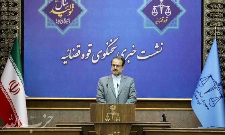 بازداشت ۸ نفر در پرونده کریپتولند/ انتقال ۱۱۰ نفر از زندانیان خارج کشور به زندان‌های ایران/ غیبت مشایی طولانی‌تر شود حکم جلبش صادر می‌شود
