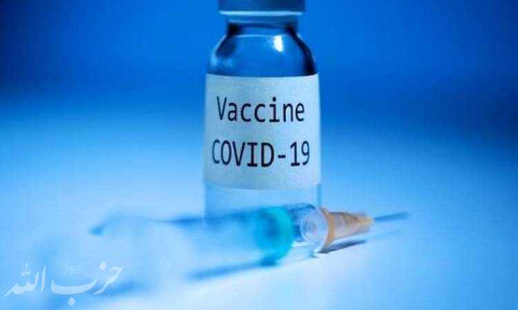 پوشش دز اول واکسیناسیون در البرز به ۷۰ درصد رسید