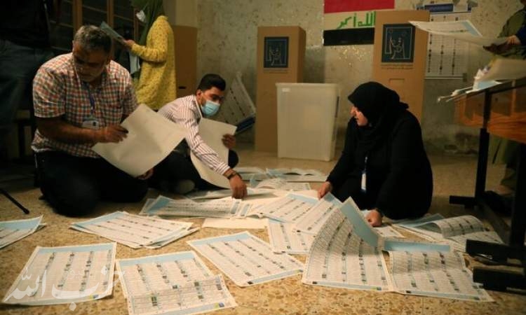 مشخص شدن نتایج انتخابات ۱۰ استان عراق/ نتایج نهایی عصر امروز اعلام می‌شود