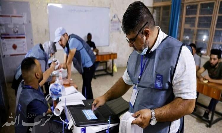 واکنش عراقی‌هابه نتایج انتخابات/رایزنی برای تشکیل فراکسیون اکثریت
