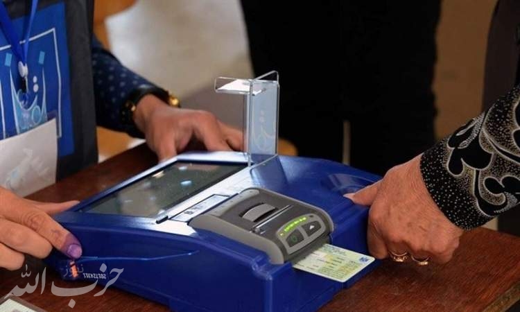 تحلیلگر عراقی: برخی کشورهای ذی‌نفع نتایج انتخابات عراق را دستکاری کرده‌اند