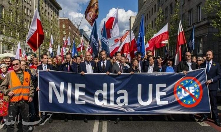 «پولگزیت»، خروج احتمالی لهستان از اتحادیه اروپا