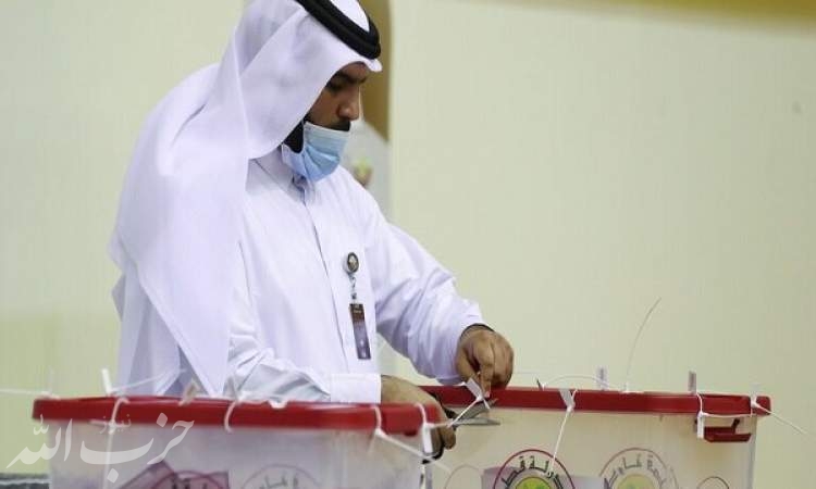 «حسن بن عبدالله الغانم» رئیس اولین پارلمان قطر شد