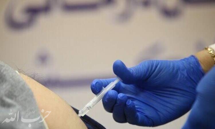 تزریق واکسن کرونا در البرز به ۳.۵ میلیون دز رسید