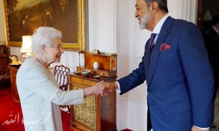 دیدار سلطان عمان با ملکه انگلیس