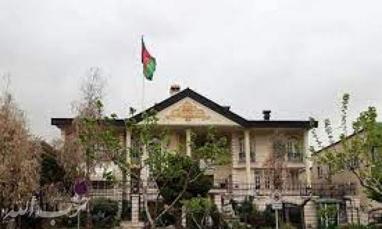 ایران واگذاری سفارت افغانستان در تهران را به طالبان تکذیب کرد